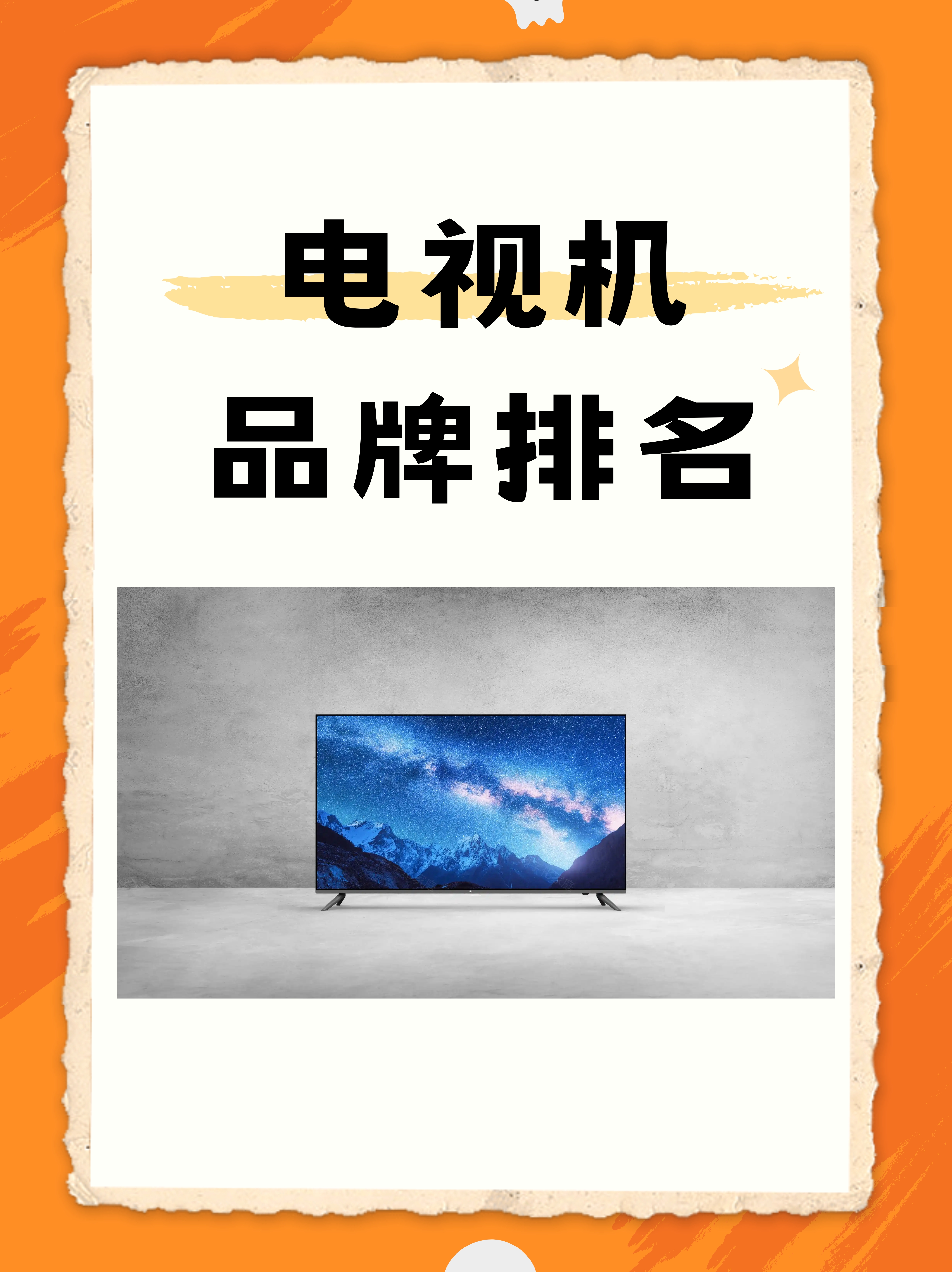 电视剧旗舰(电视剧旗舰在线观看)