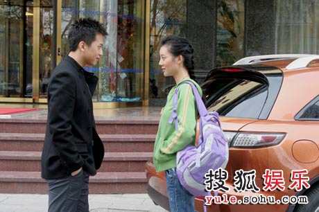 艰难爱情电视剧免费全集在线观看(艰难爱情电视剧免费全集在线观看雨馨摔流产是那一集)