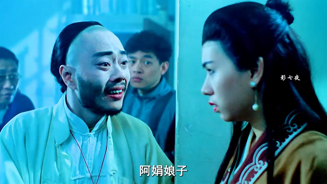 金装鬼打鬼电影(金装鬼打鬼电影国语版)