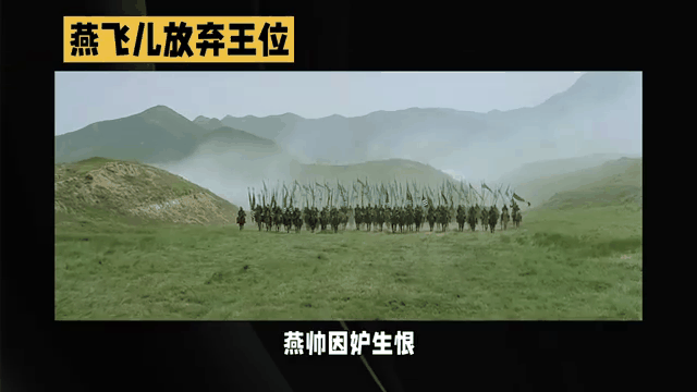 江山美人电影(江山美人电影视频)