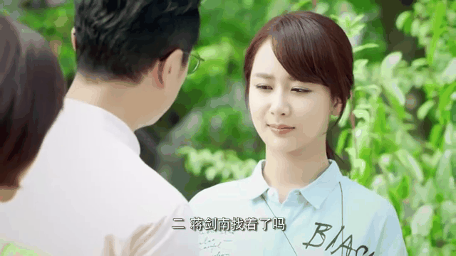 大嫁风尚电视剧(大嫁风尚电视剧剧情介绍)