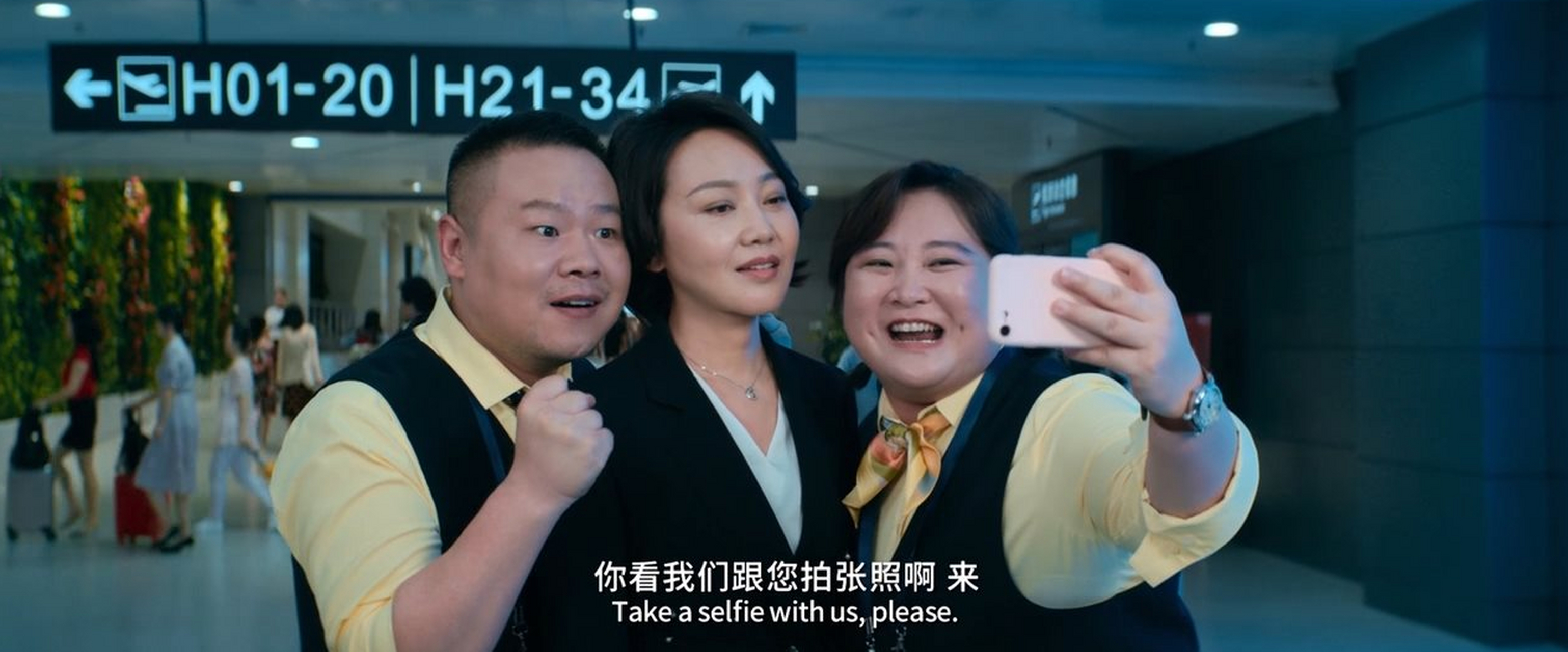我和我的家乡1080p高清在线播放的简单介绍