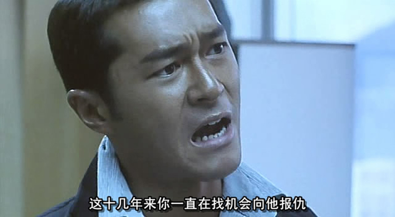 龙在边缘国语(龙在边缘国语完整版)