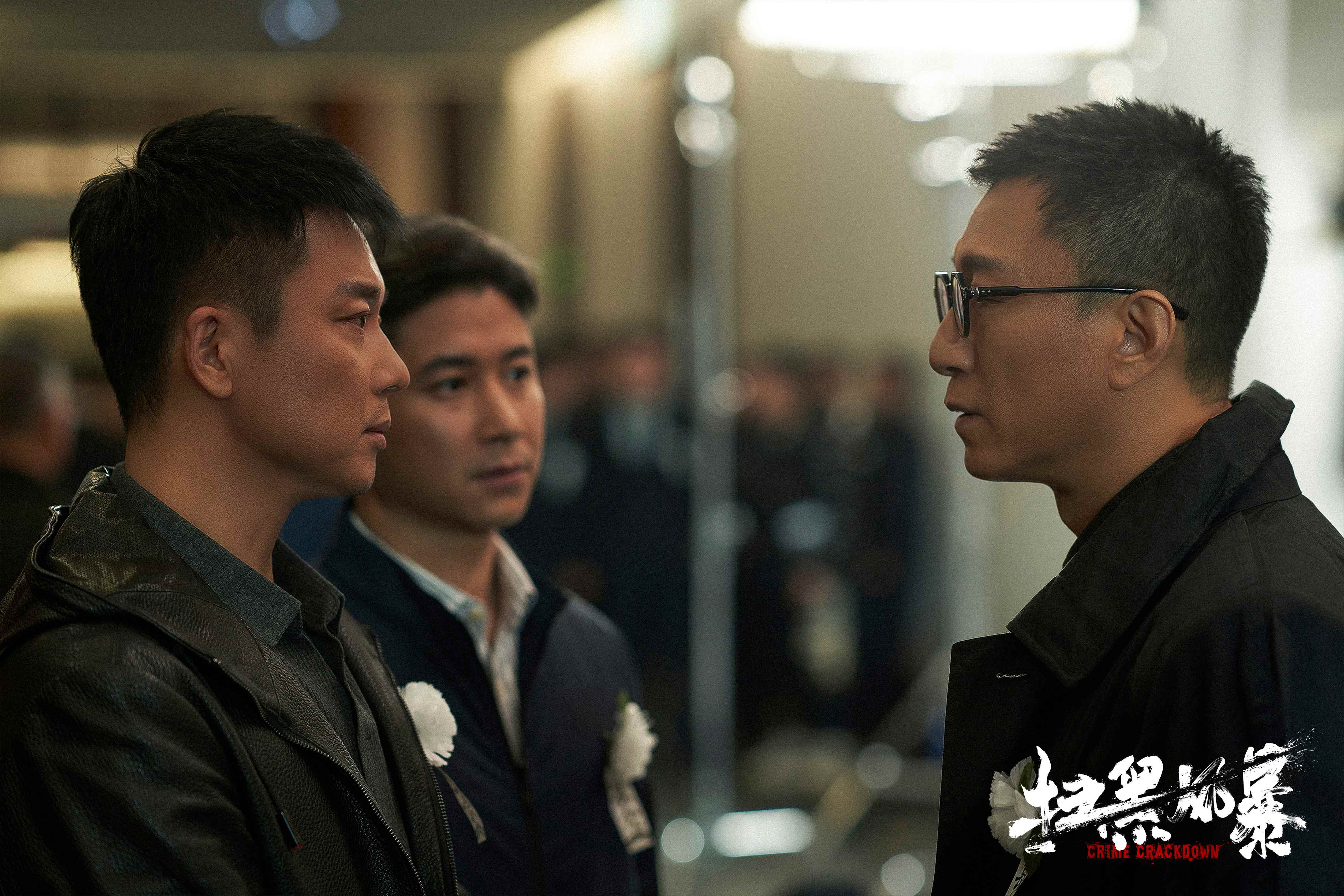 扫黑风暴24全集在线观看(扫黑风暴全集在线观看1到28)