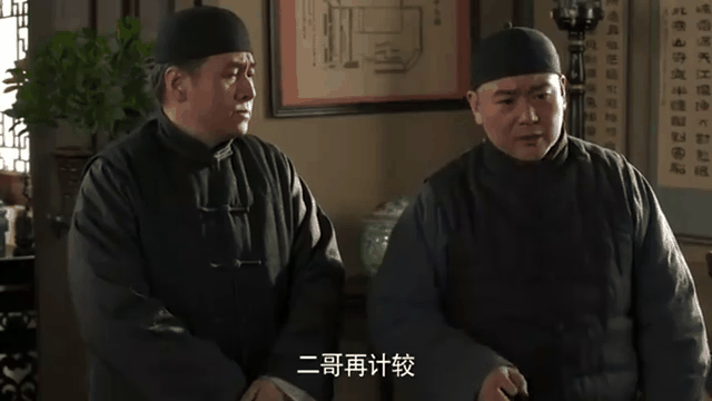 传奇大掌柜迅雷下载(传奇大掌柜 magnet)