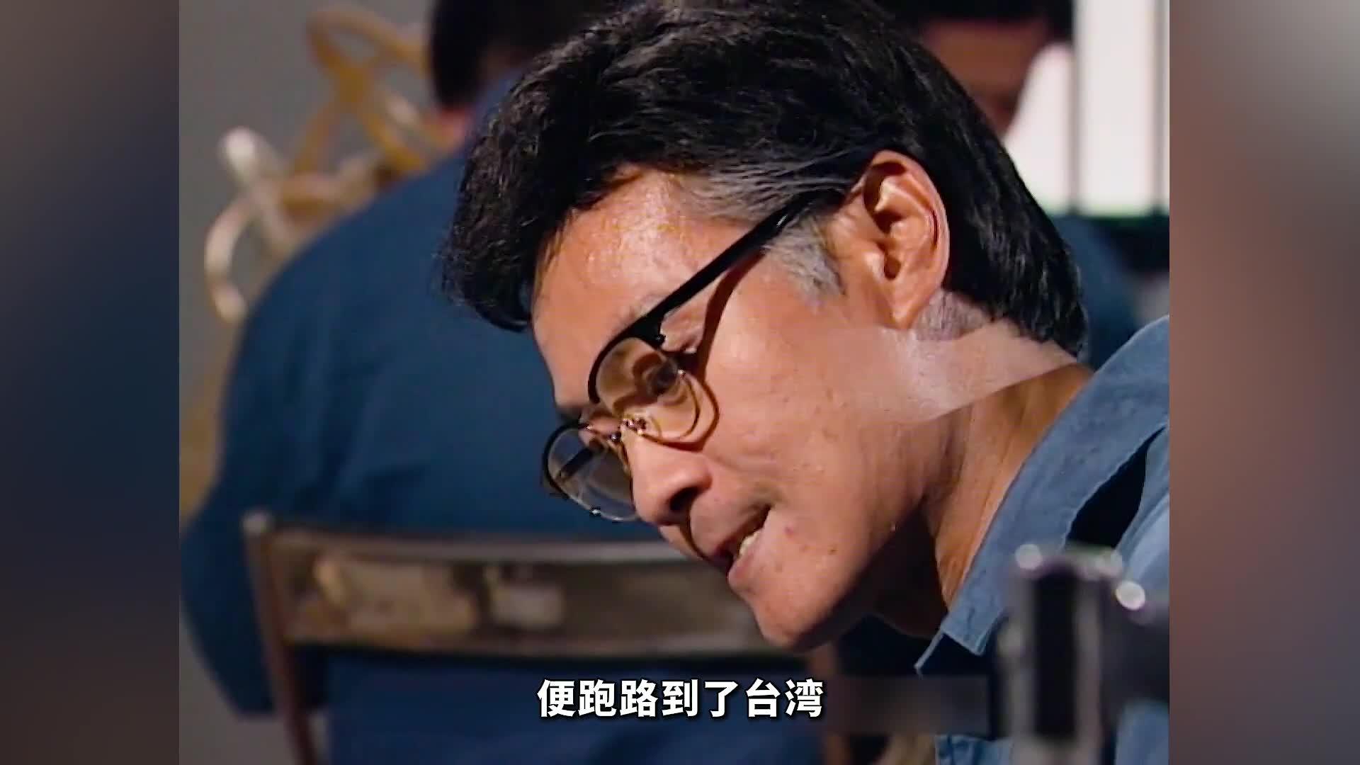 大时代内地版电视剧(大时代电视剧内地版剧情简介)