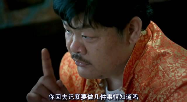 恶胎电影(恶胎电影完整免费观看)