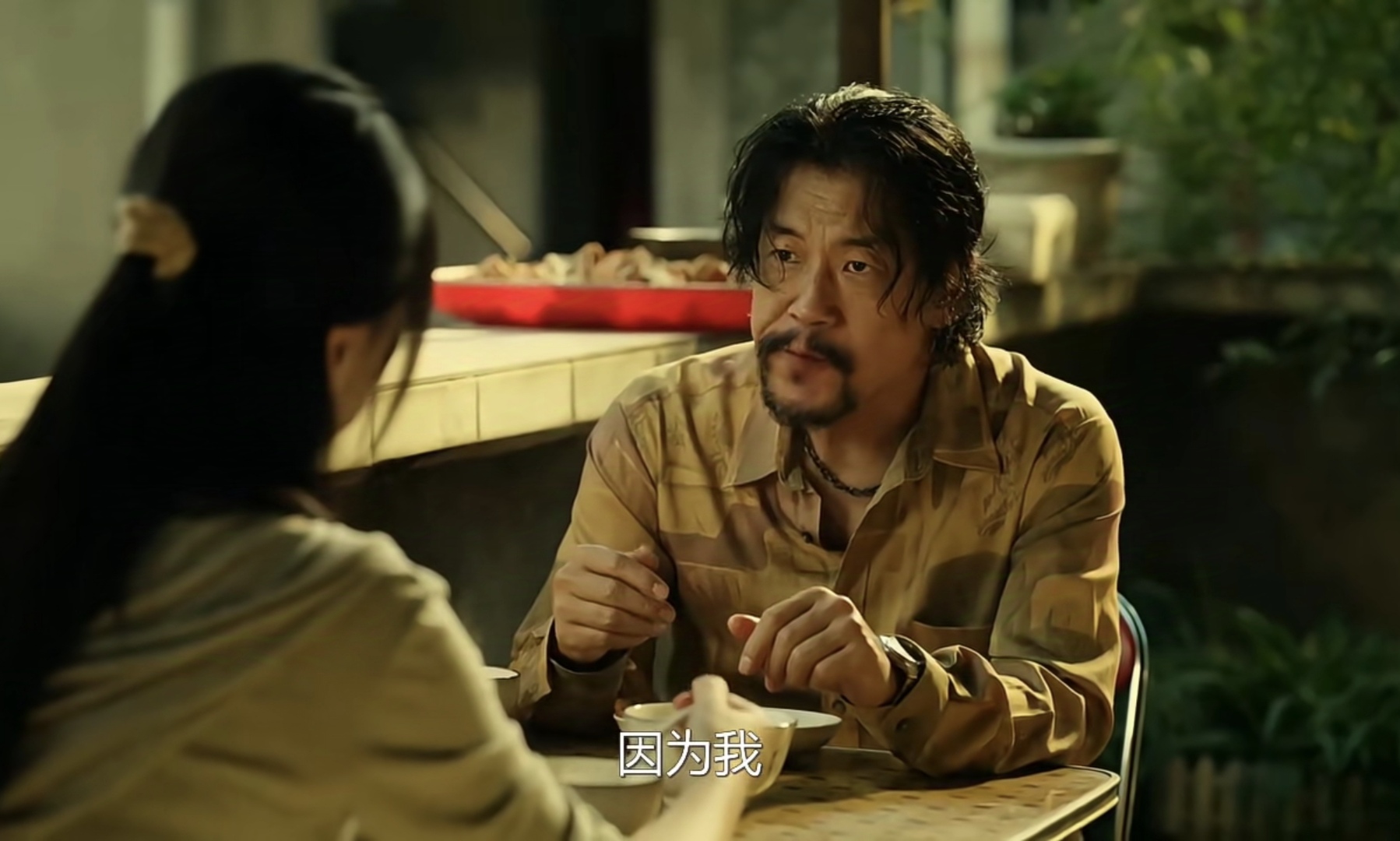代号021电视剧(代号021电视剧在线观看)