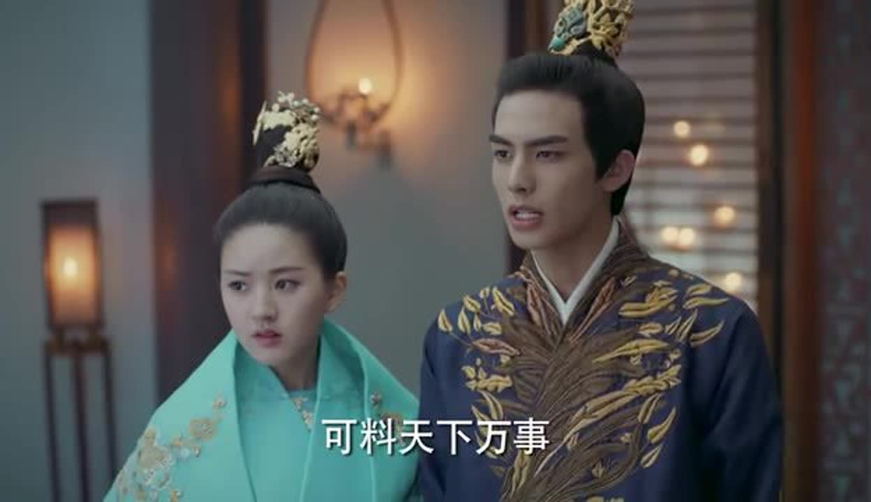 凤囚凰在线观看免费全集(凤囚凰在线观看免费全集电视剧白鹿演的电影)