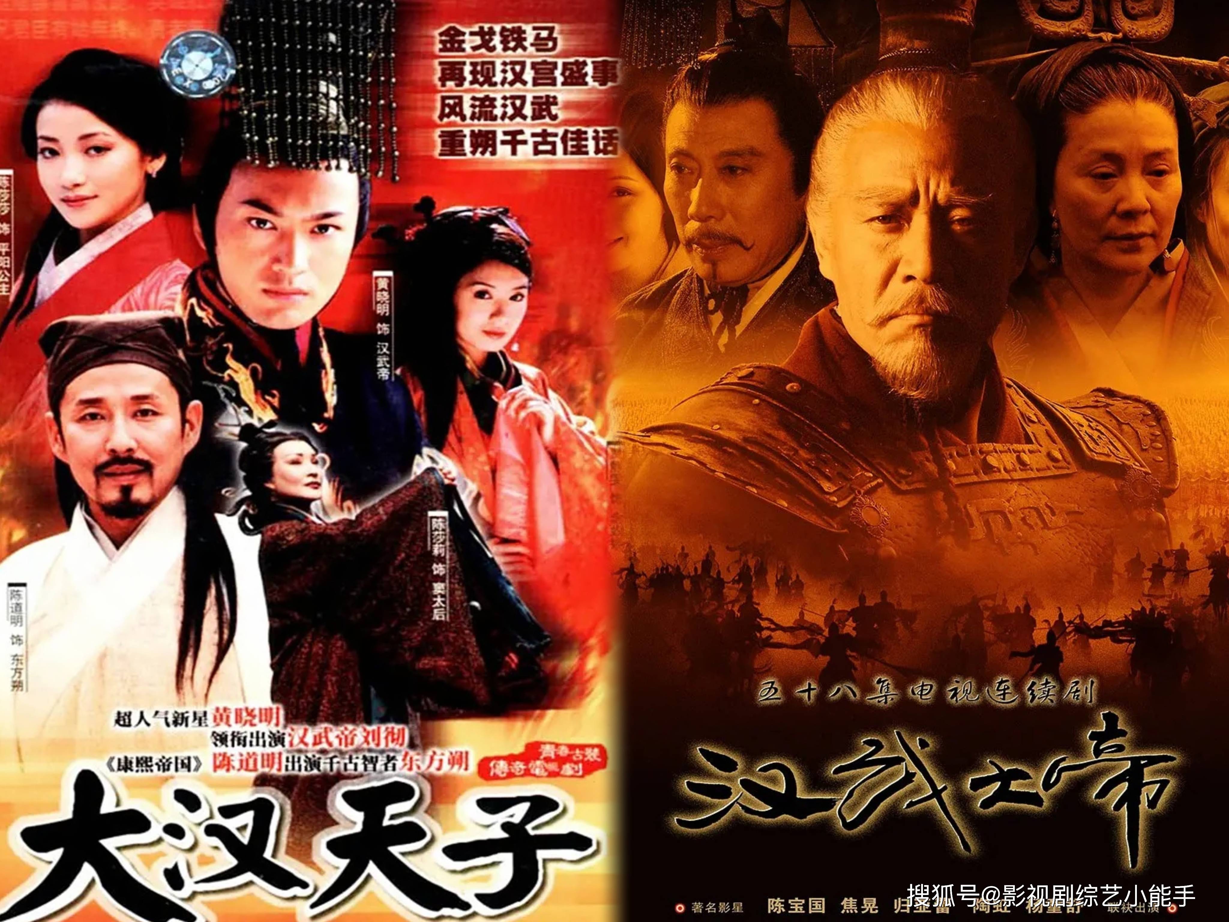 东方朔电视剧(东方朔电视剧演员表)
