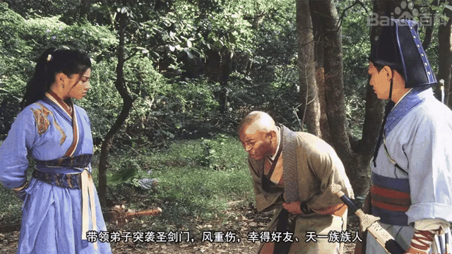 强剑国语(强剑国语版20免费)