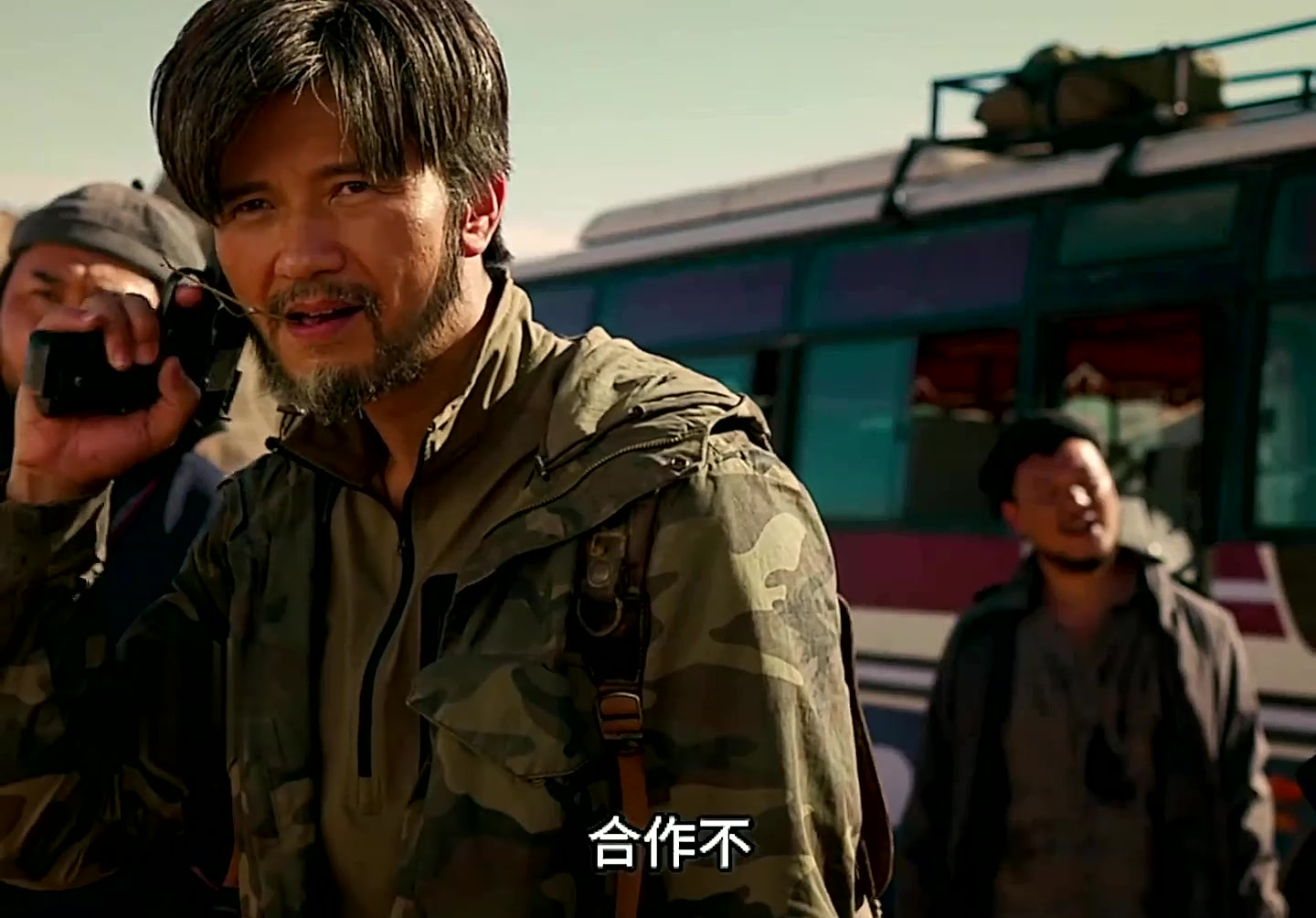 盗墓笔记在线观看免费(盗墓笔记在线观看完整版)