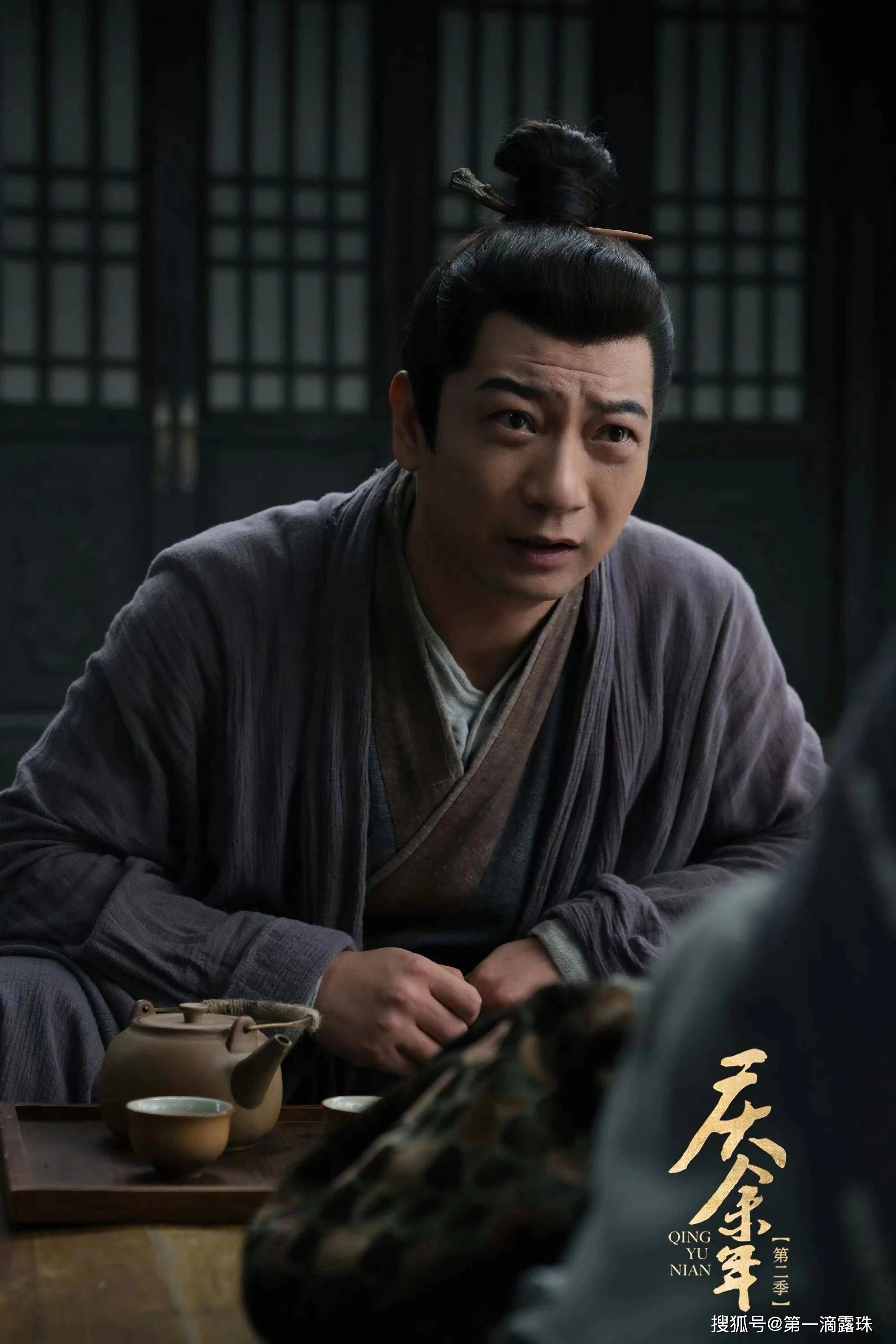 庆余年在线观看影院(庆余年高清在线观看免费完整版影院)