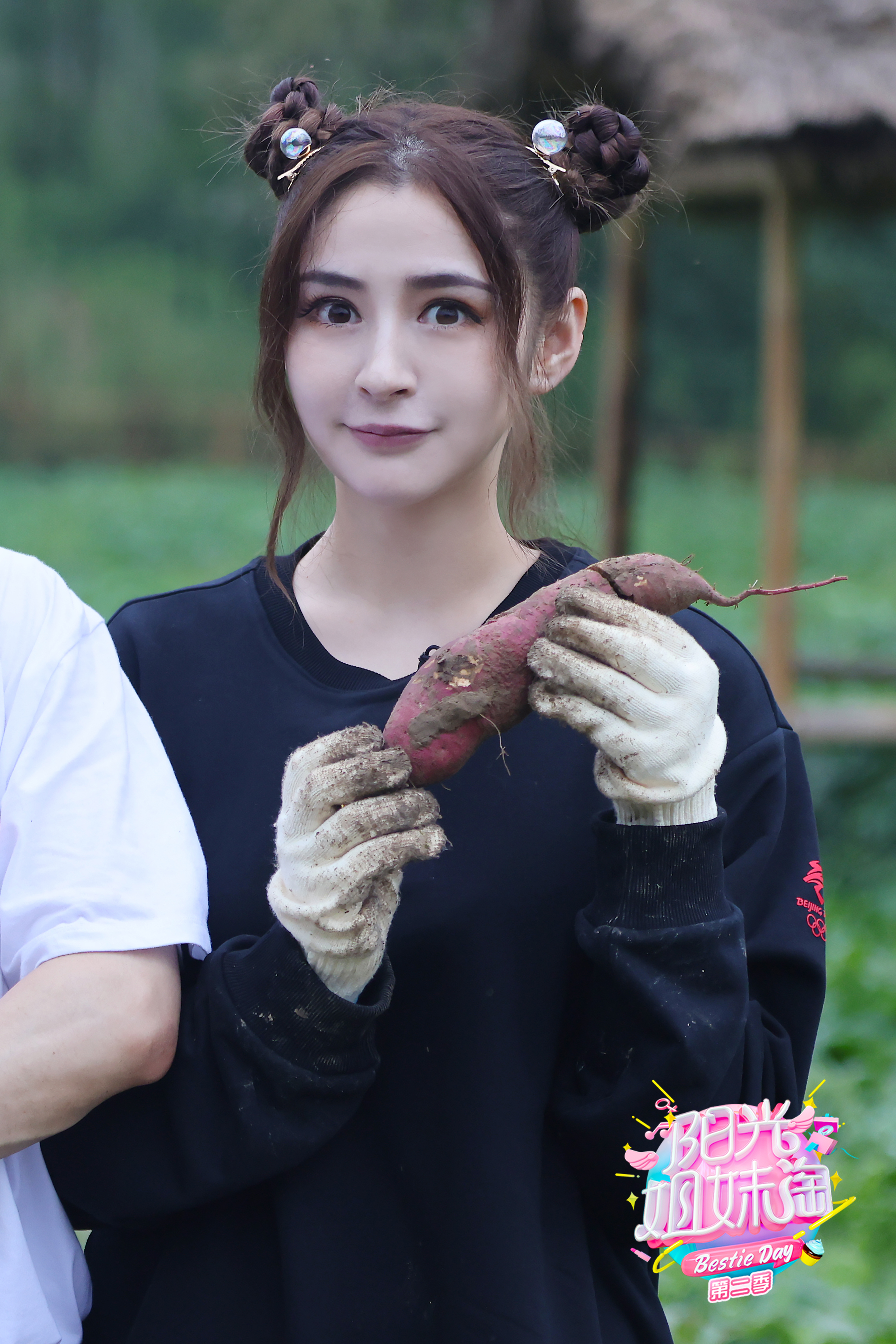 阳光姐妹淘下载(阳光姐妹淘泄露版)
