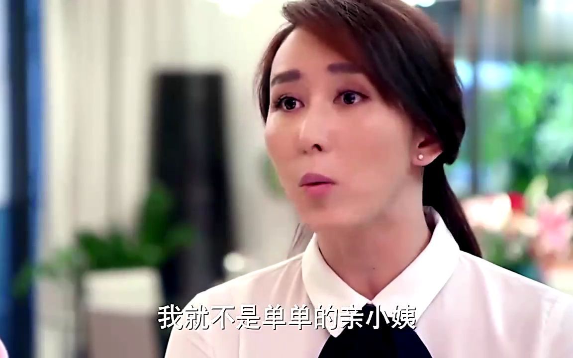 小情人电视剧(小情人电视剧演员表)