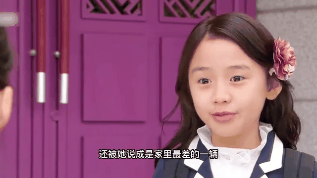 来了张宝利国语版(来了张宝利国语版免费爱美剧)