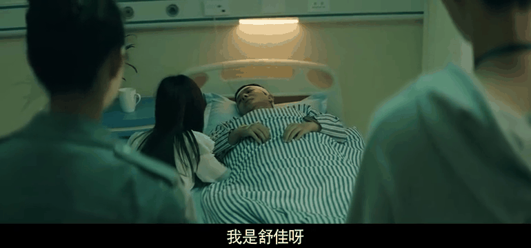 心灵法医在线观看(心灵法医在线观看高清)