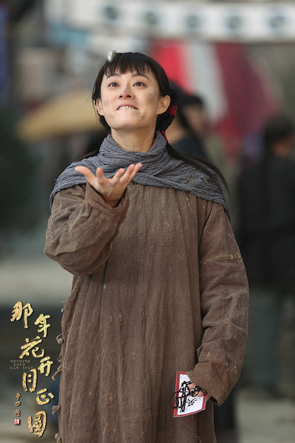 那年花开月正圆迅雷(那年花开月正圆迅雷在线)