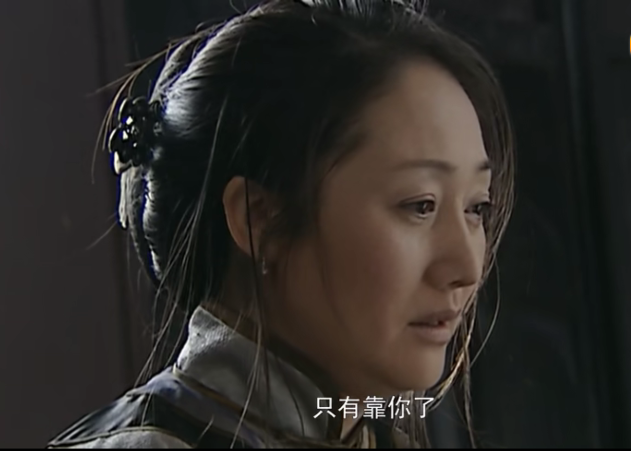 乔家大院电视剧(乔家大院电视剧全集免费播放)