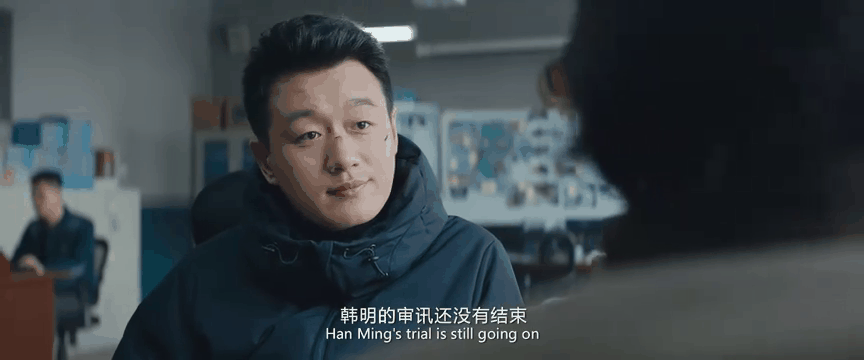 冰河追凶电影(冰河追凶电影免费播放)