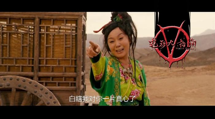 三枪拍案惊奇高清(三枪拍案惊奇高清迅雷下载)