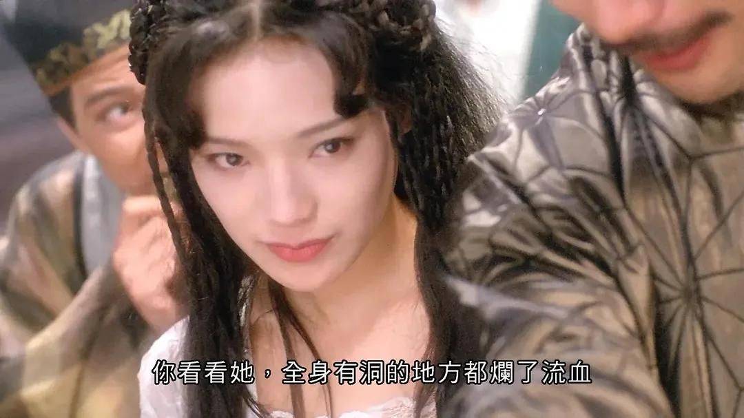 玉蒲团2玉女心经国语版(玉蒲团玉女心经国语版电影)