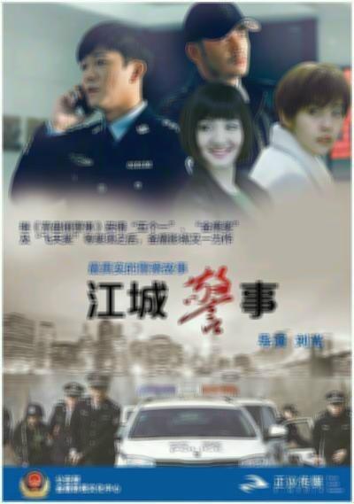无人区电影下载(无人区 rmvb 下载)