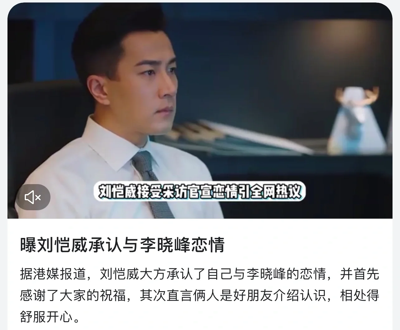 离婚协议电视剧(离婚协议电视剧演员表)
