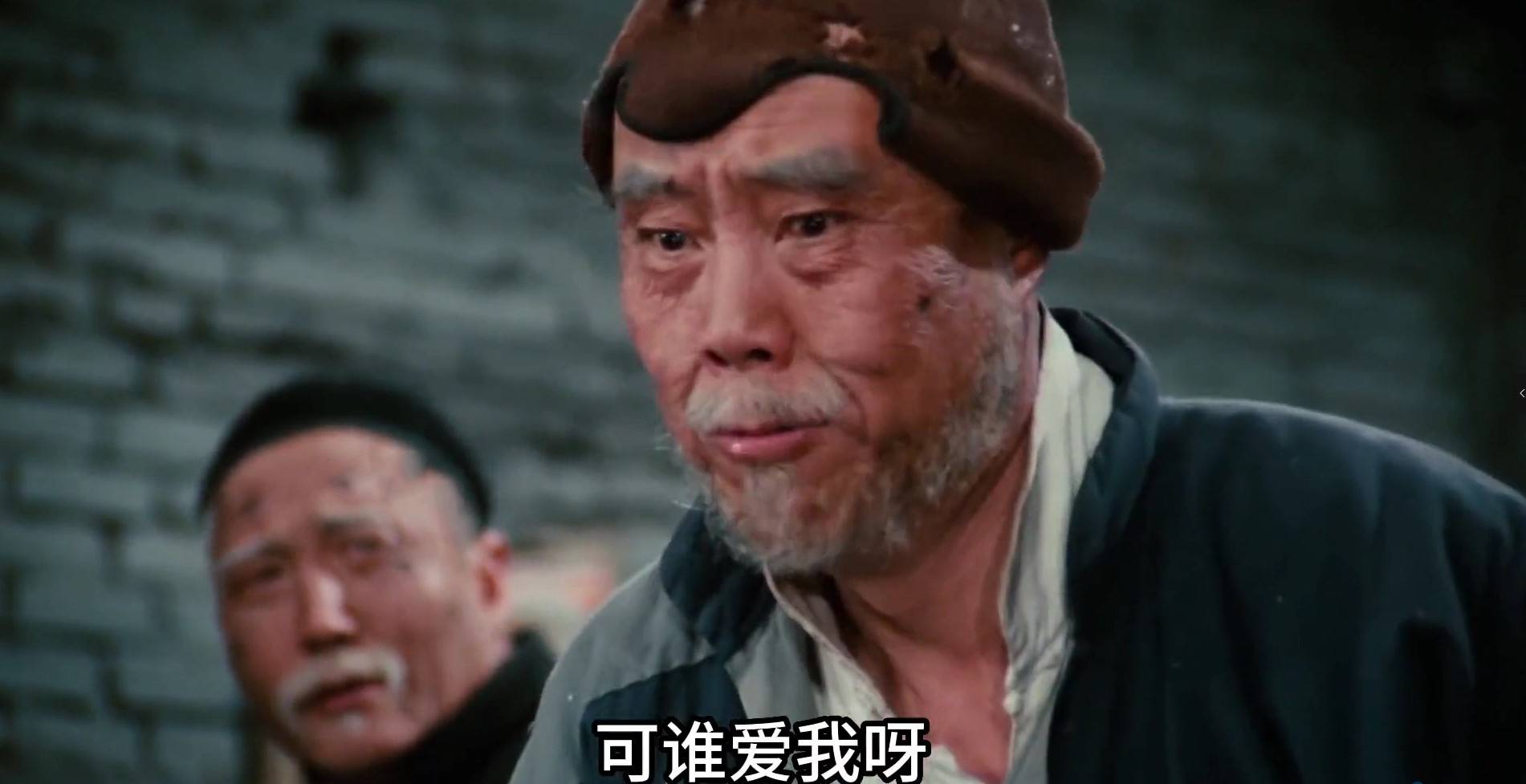 茶馆电影下载(茶馆电影下载天堂)