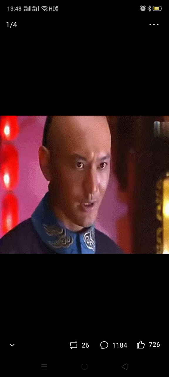 鹿鼎记黄晓明版37(鹿鼎记黄晓明版全集免费版)