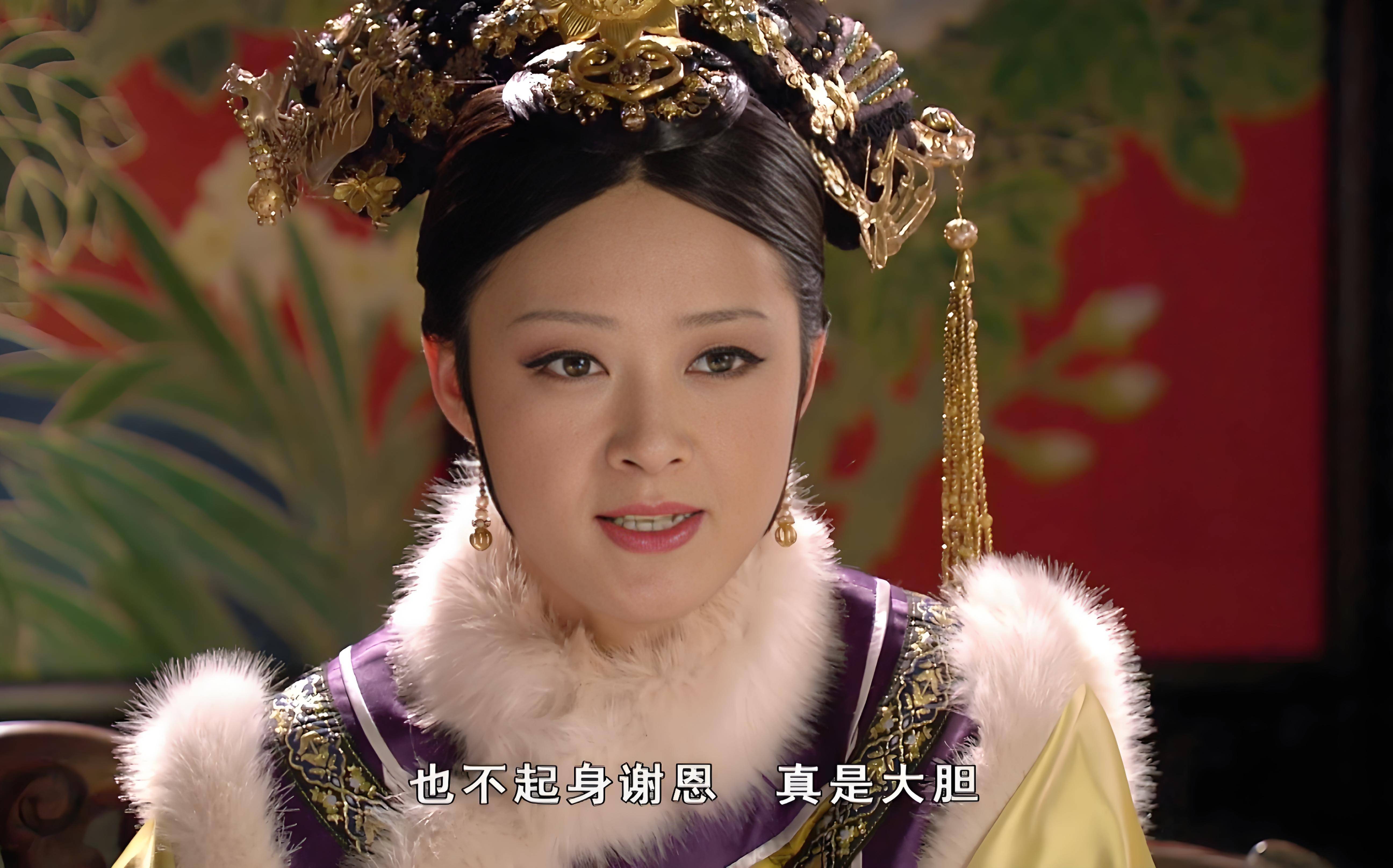 后宫甄嬛传全集在线观看(电视剧后宫甄嬛传,线上观看)
