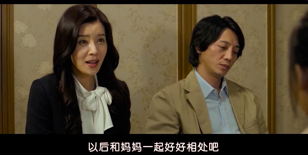 关于妈妈的朋友2中一在线观看妈的的信息