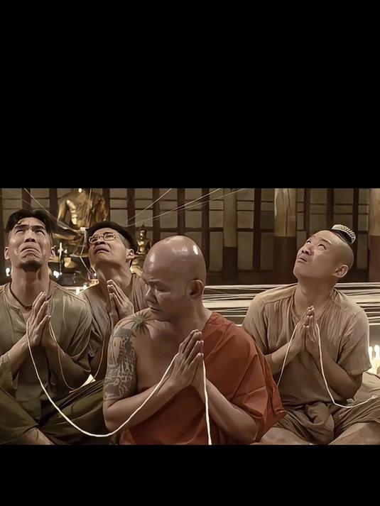 鬼夫电影(鬼夫电影睡觉在线观看)