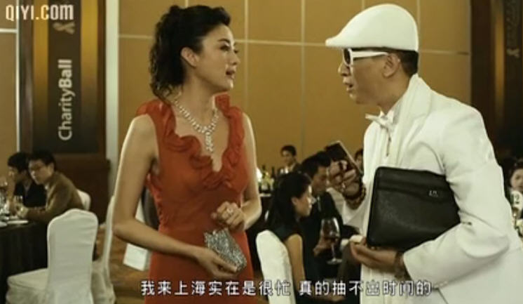 电影窈窕绅士(电影窈窕绅士剧情介绍)