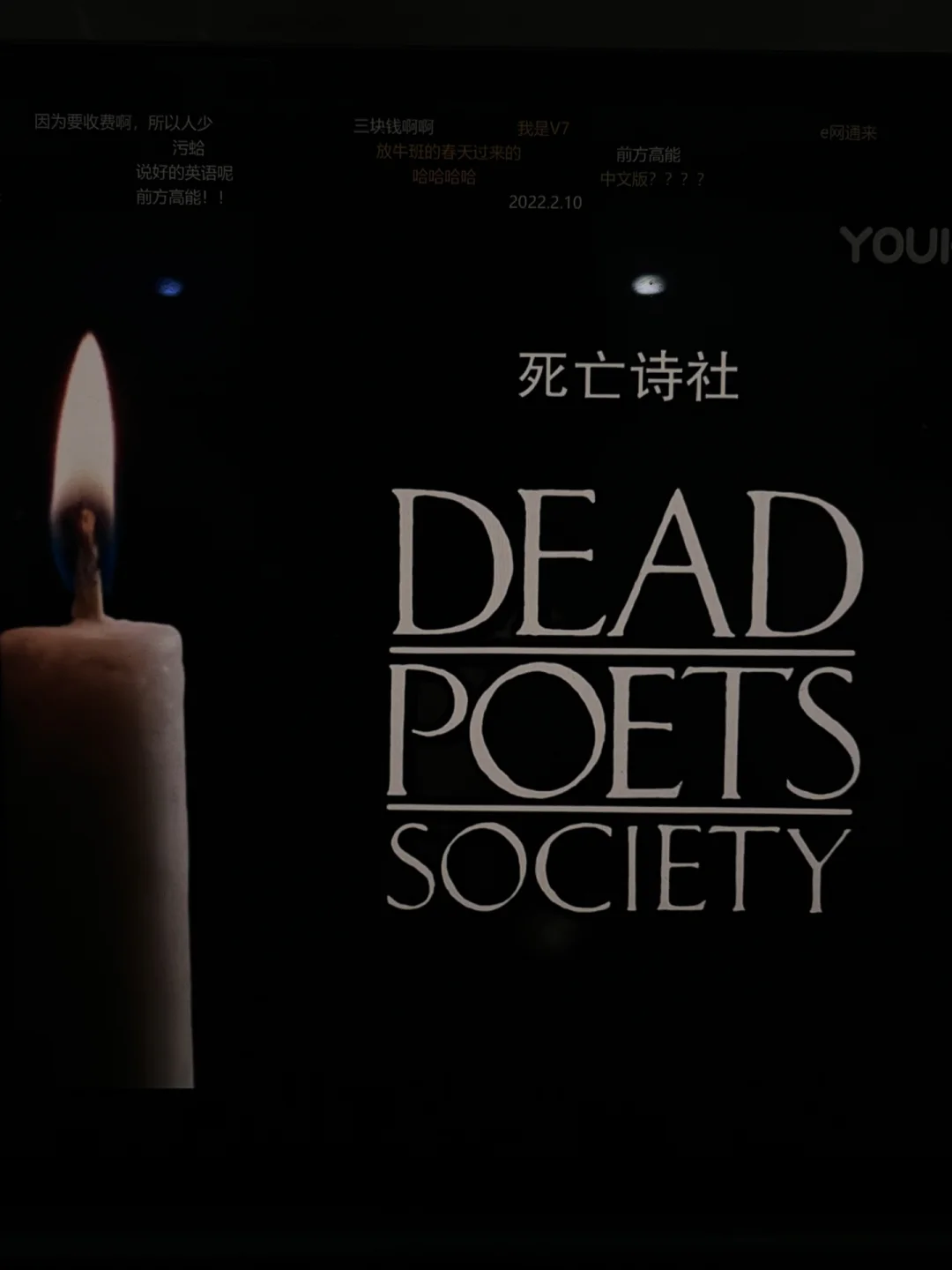 死亡诗社在线观看(死亡诗社在线观看视频)
