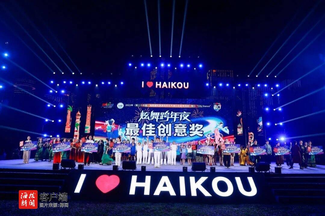 舞动全城国语(舞动全城国语版电视剧剧情介绍)
