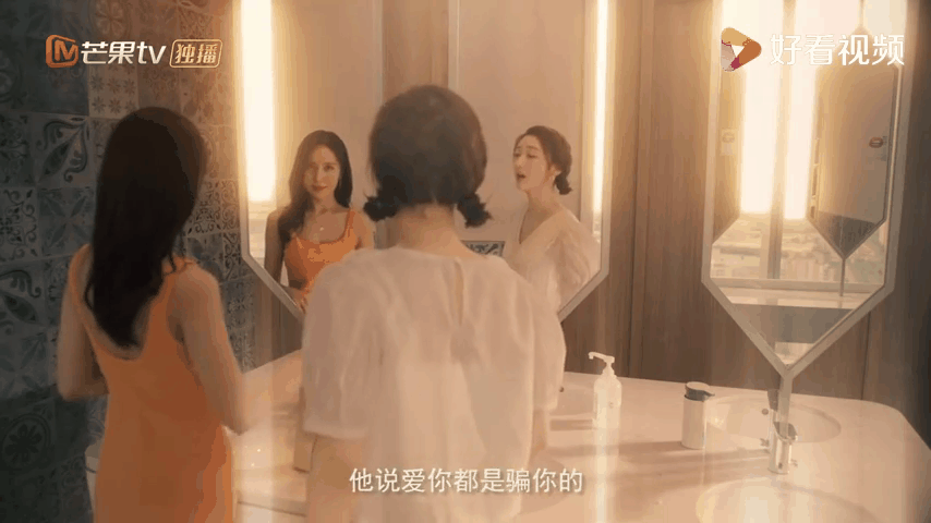 不可思议的爱情番外免费观看(不可思议的爱情番外篇免费观看西瓜)
