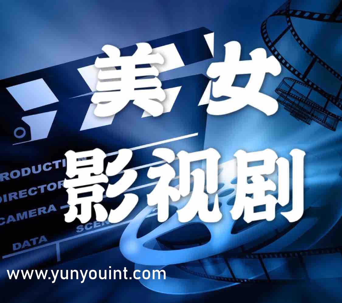 诸神之战迅雷下载(诸神之战迅雷下载 720p 下载)