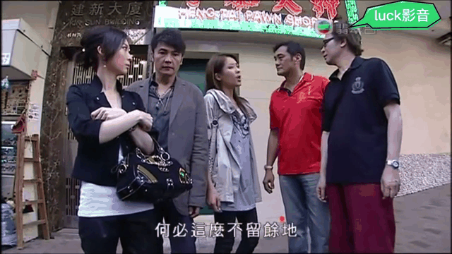 怒火街头国语(冲锋队之怒火街头国语)
