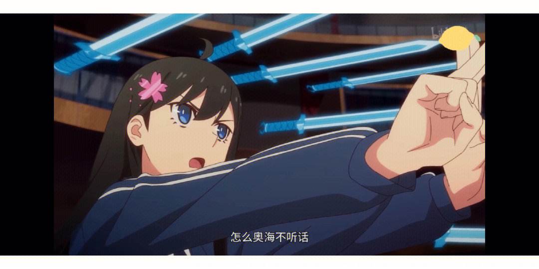 仙王的日常生活免费观看完整版(仙王的日常生活免费观看完整版16集)