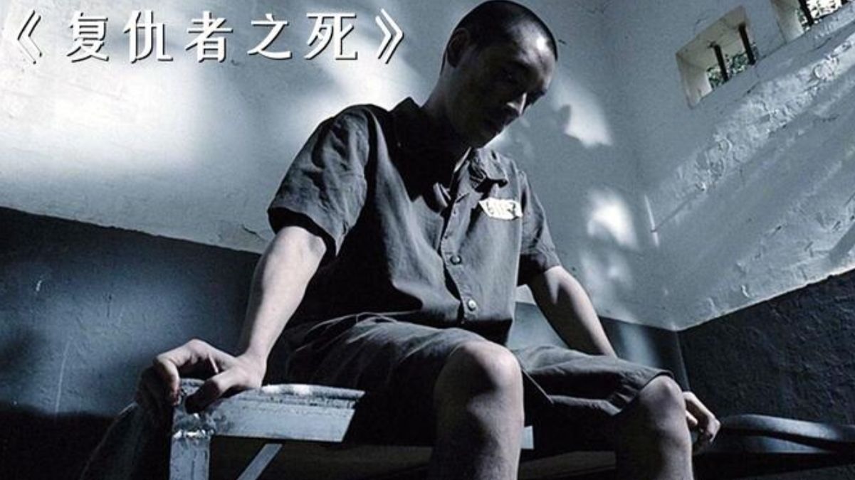 复仇者之死迅雷下载(复仇者之死迅雷下载百度云)