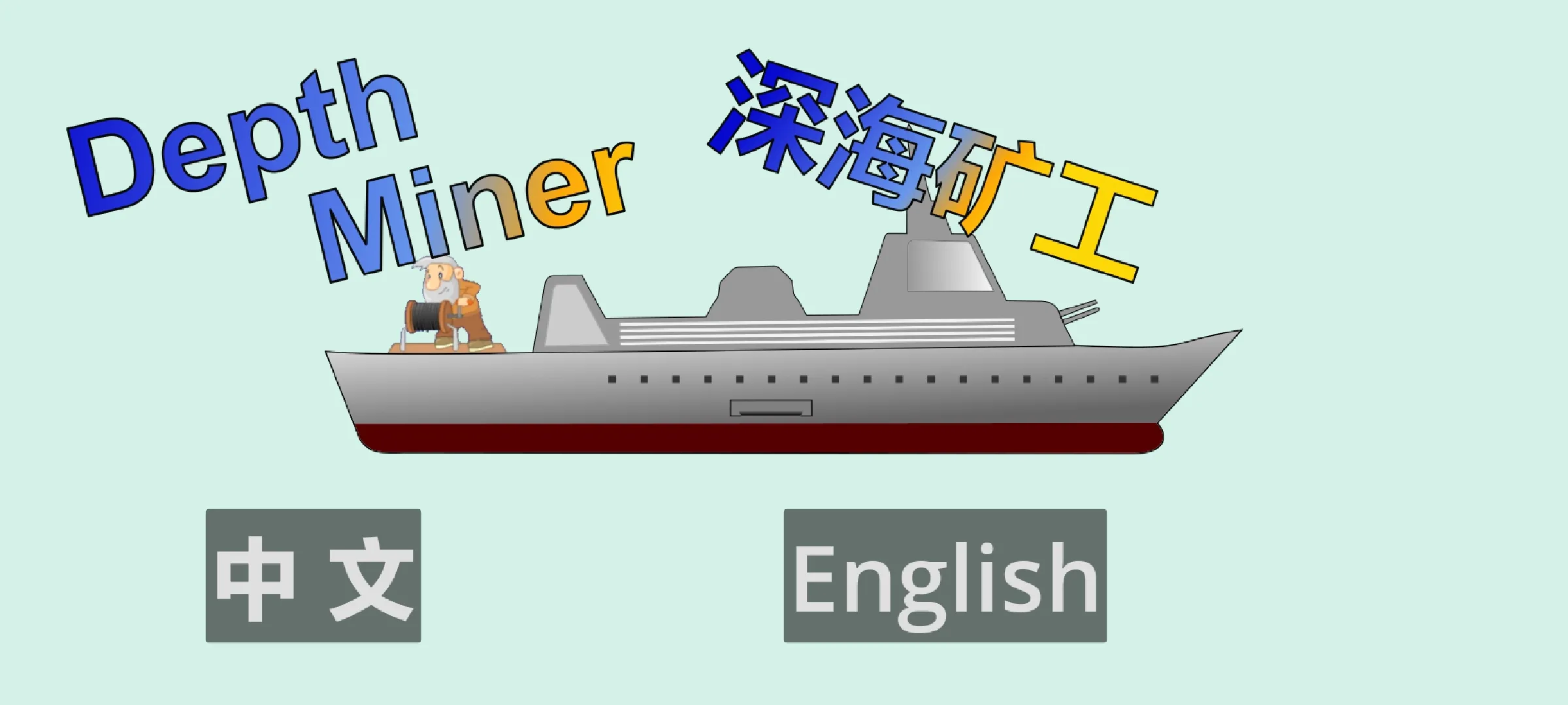 下海下载(下海下载 下载)