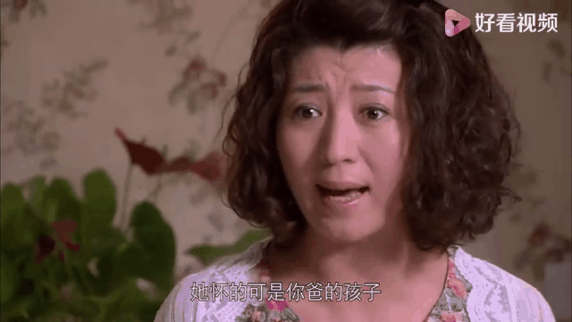 妯娌的三国时代全集在线观看(妯娌的三国时代电视剧全集36免费观看)