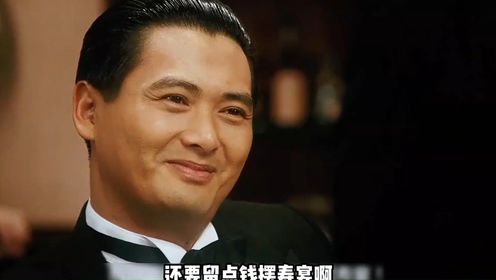 赌神国语(赌神国语免费完整版在线观看)
