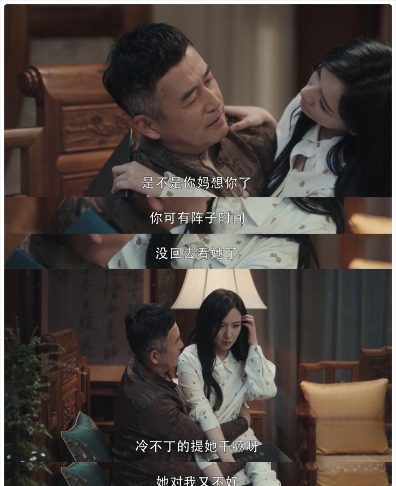 电视剧扫黑风暴24全集免费观看(电视剧扫黑风暴28集在线观看免费完整版)