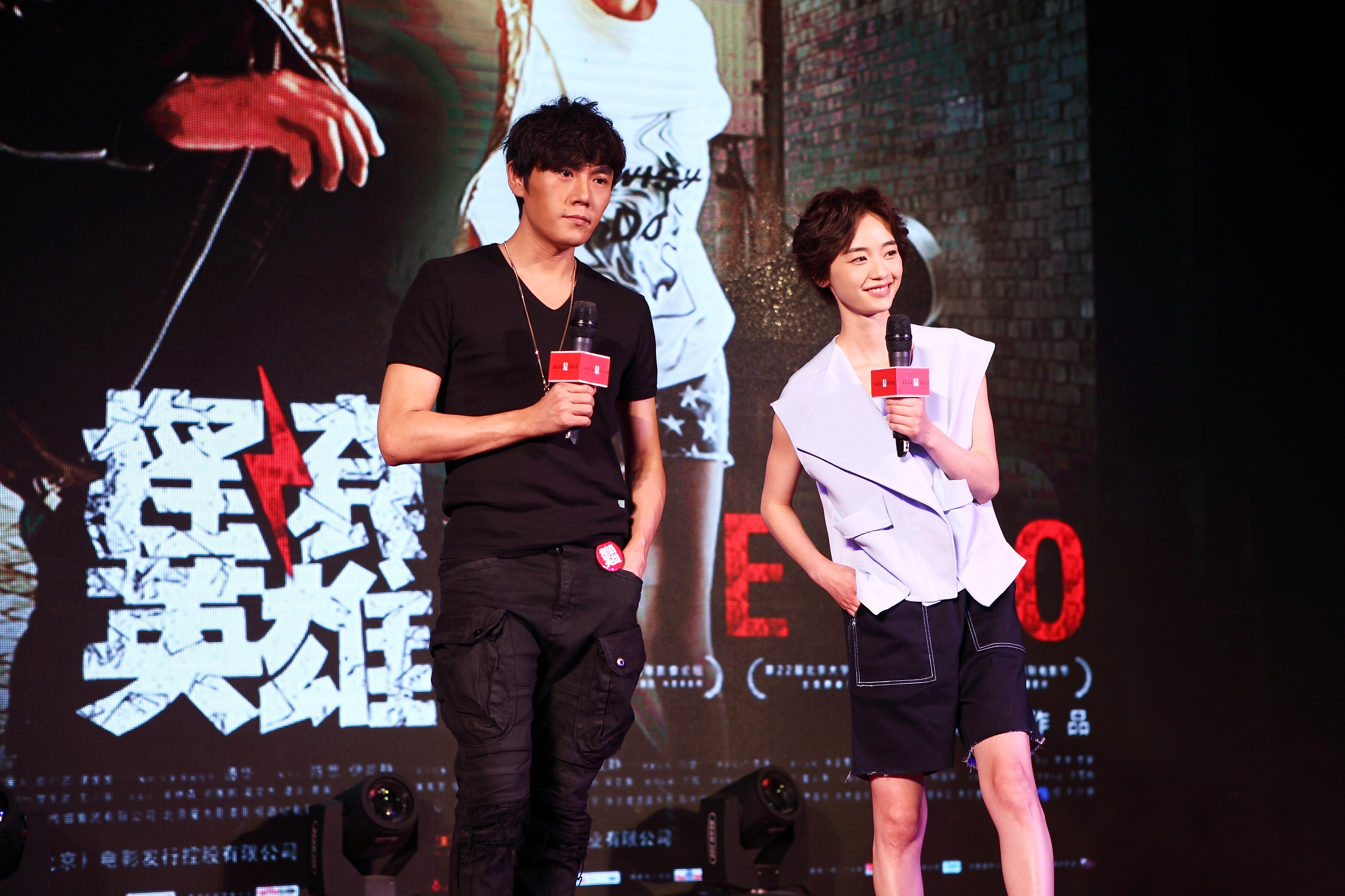 摇滚英雄电影(摇滚英雄电影免费完整版)