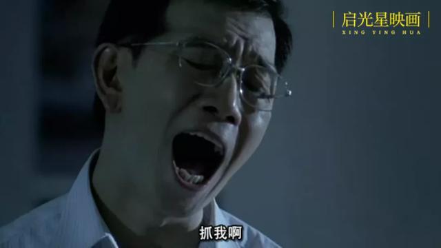 第一诫电影(第一诫电影国语版)