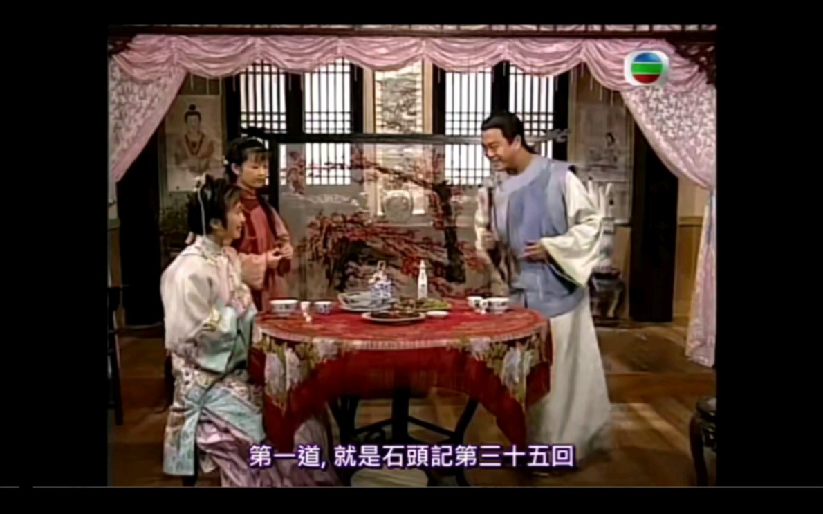 金玉满堂电视剧(金玉满堂电视剧胡杏儿)