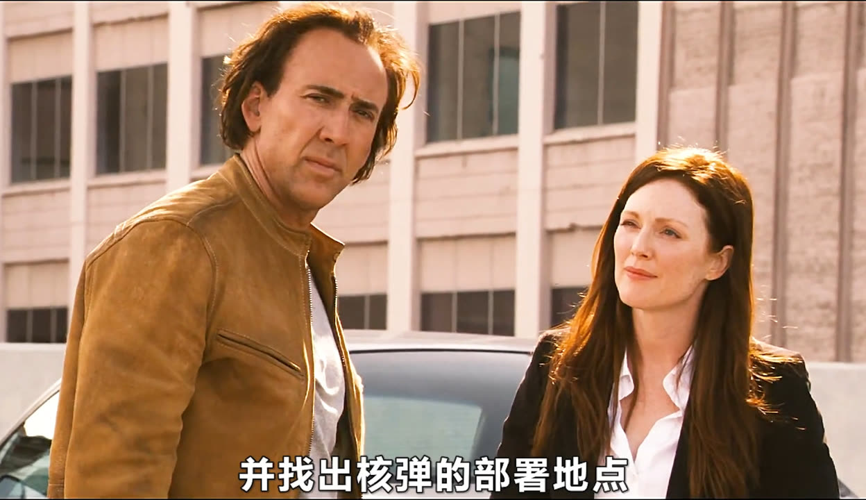 预见未来在线观看完整版(预见未来在线观看完整版策驰)