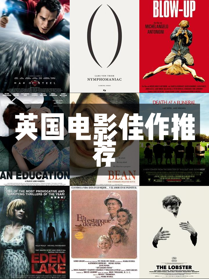 女性瘾者2电影(女性瘾者2电影完整版手机在线)